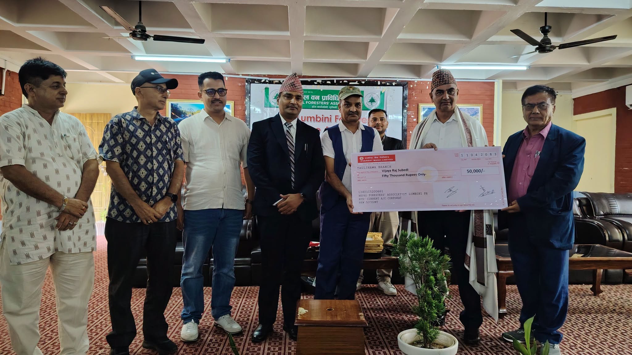 The Lumbini Forester Excellence Award 2082 बाट सि.डि.व.अ. श्री बिजयराज सुबेदी सर सम्मानित